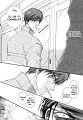 Okane ga Nai vol.02 pg182 extra
